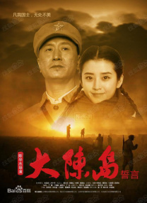 国产综合欧美日韩视频一区